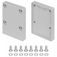 Набор заглушек для профиля Arlight LINE 055285