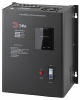 Стабилизатор напряжения Эра  СННТ-10000-Ц