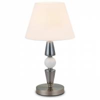 Настольная лампа декоративная Ambrella Light LH LH75262