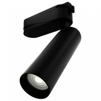 Светильник на штанге LIGHTERA Onestar LE180TRS-1B