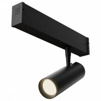 Светильник на штанге LIGHTERA Startrek 220 LE168TRS-10B3K