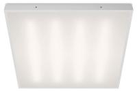 Светильник для потолка Армстронг WoltaPRO МЕДИК ДВО08-36-001-4К