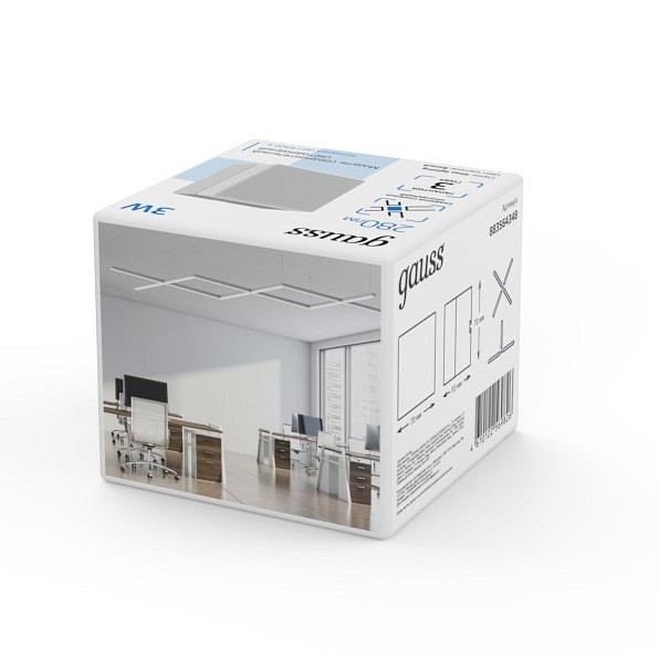 Модульный светильник Gauss Shop Lighting 883564348