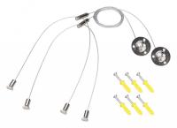 Подвес Arlight LINE 056371