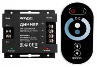 Контроллер-диммер и регулятор ЦТ с пультом ДУ Apeyron Electrics  04-31