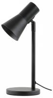 Настольная лампа офисная Moderli Melro V11323-1T