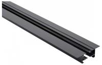 Трек встраиваемый Lucia Tucci LTP LTP-TR002-1-B