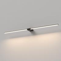 Подсветка для картины Elektrostandard Luar 40153/LED