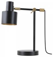 Настольная лампа офисная Moderli Artis V11263-1T