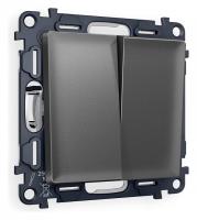 Выключатель проходной двухклавишный Ambrella Volt Quant MA653020