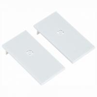 Набор заглушек для трека ST-Luce Skyline 220 ST015.522.15