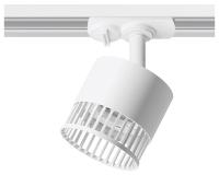 Светильник на штанге Wolta PORTA WTL-GX53/19W