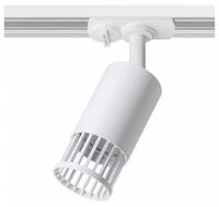 Светильник на штанге Wolta PORTA WTL-GU10/19W