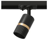 Светильник на штанге Wolta DUO WTL-GU10/19BG