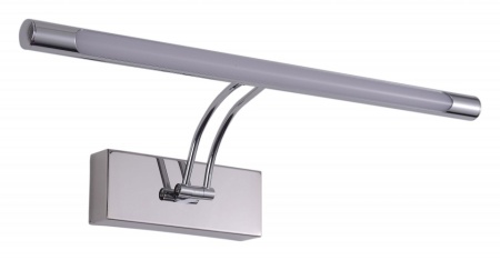 Подсветка для зеркала Zortes Besser ZRS.64706.14