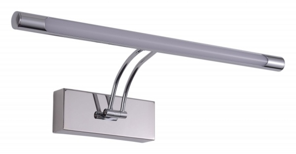 Подсветка для зеркала Zortes Besser ZRS.64706.9