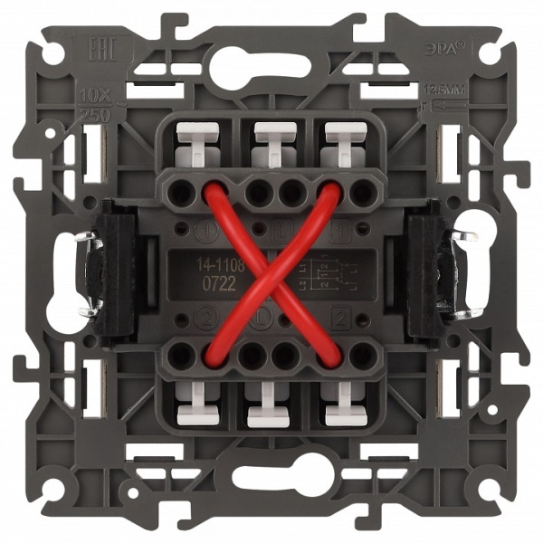 Переключатель перекрестный одноклавишный без рамки Эра Эра Elegance 14-1108-04