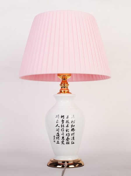 Настольная лампа декоративная Abrasax 50 MT502