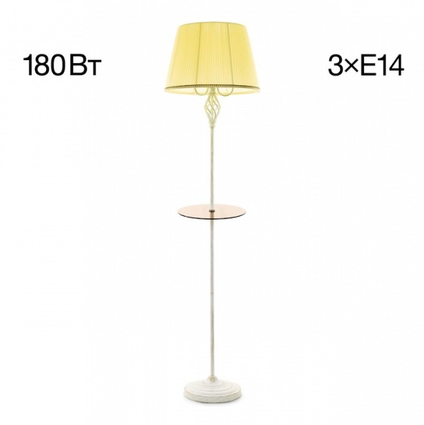 Стол журнальный с торшером Citilux Вена CL402923T