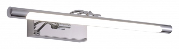 Подсветка для зеркала Zortes Besser ZRS.64706.14