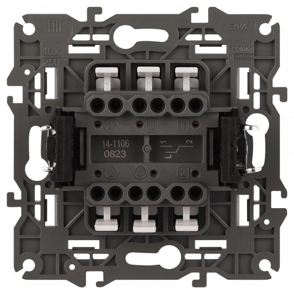 Переключатель двухклавишный без рамки Эра Эра Elegance 14-1106-03