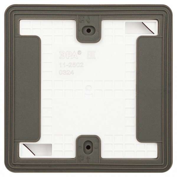 Розетка с заземлением и со шторкой, с крышкой Эра Эра Эксперт 11-2502-01