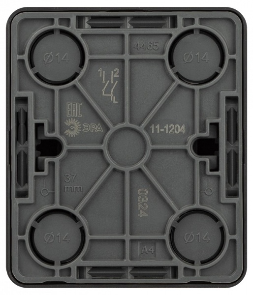 Выключатель двухклавишный Эра Эра Эксперт 11-1204-03