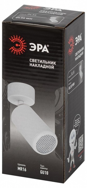 Спот Эра  OL55 WH