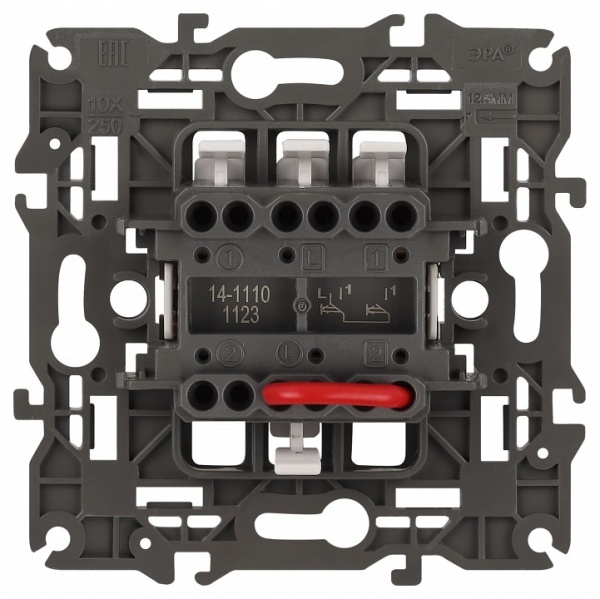 Механизм для выключателя для жалюзи Эра Эра Elegance 14-1110-99