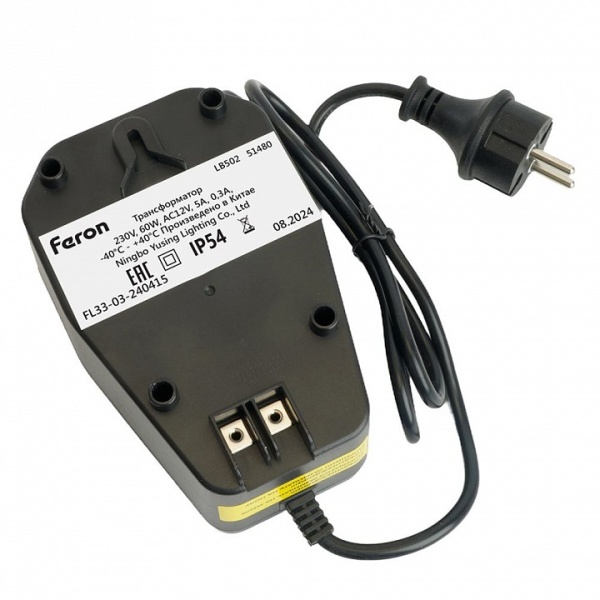 Трансформатор с проводом Feron LB502 51480