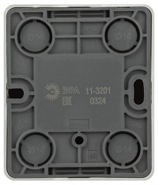 ТВ-розетка Эра Эра Эксперт 11-3201-03