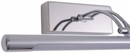 Подсветка для зеркала Zortes Besser ZRS.64706.14