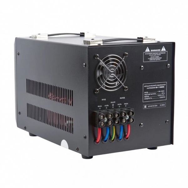 Стабилизатор Uniel  UL-00012861