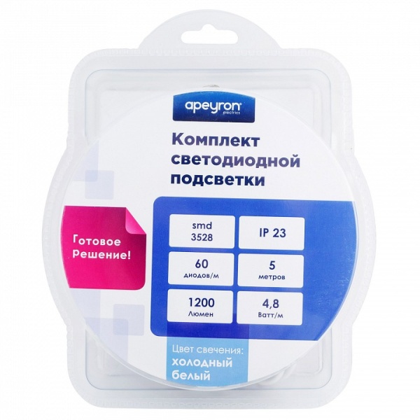 Комплект с лентой светодиодной Apeyron Electrics  10-10