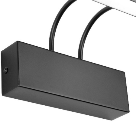 Подсветка для зеркала Zortes Maestro ZRS.64703.14