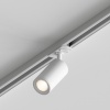 Трек накладной Hesby Lighting Skylite 0027