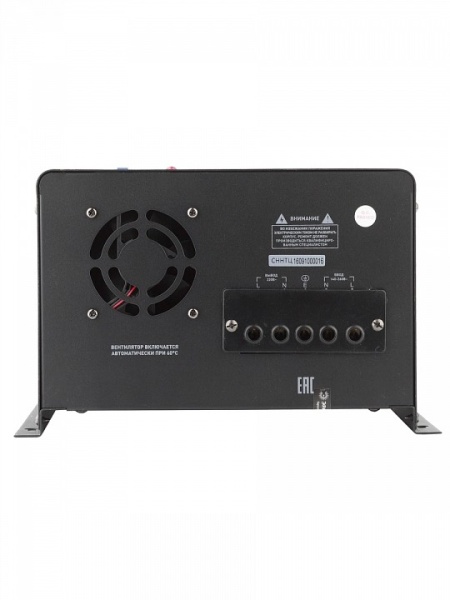Стабилизатор напряжения Эра  СННТ-10000-Ц