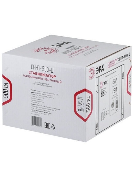 Стабилизатор напряжения Эра  СННТ-500-Ц
