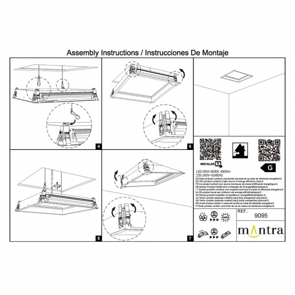 Подвес Mantra Blue Sky 9088