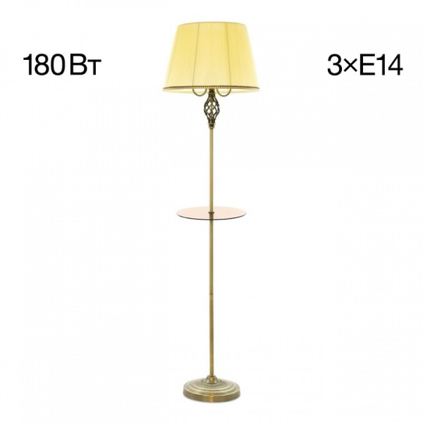 Стол журнальный с торшером Citilux Вена CL402933T