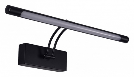 Подсветка для зеркала Zortes Besser ZRS.64707.12