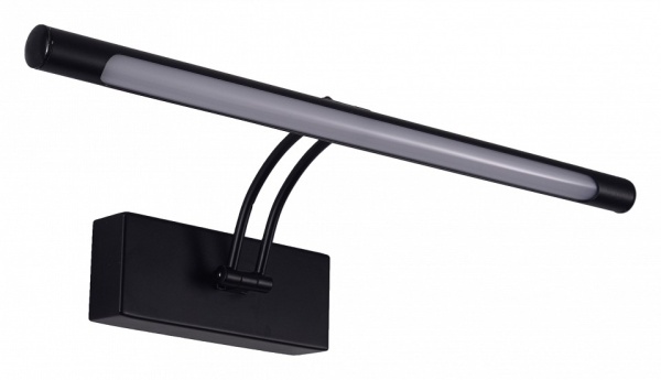 Подсветка для зеркала Zortes Besser ZRS.64707.9