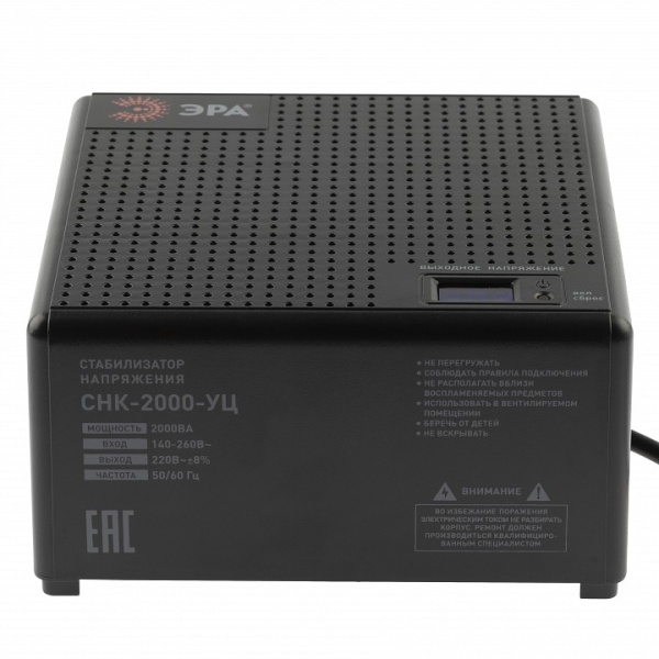 Стабилизатор напряжения Эра  CНК-2000-УЦ