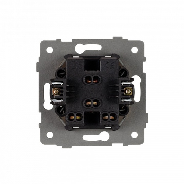 Выключатель самовозвратный двухклавишный без рамки Arlight SWT 049883