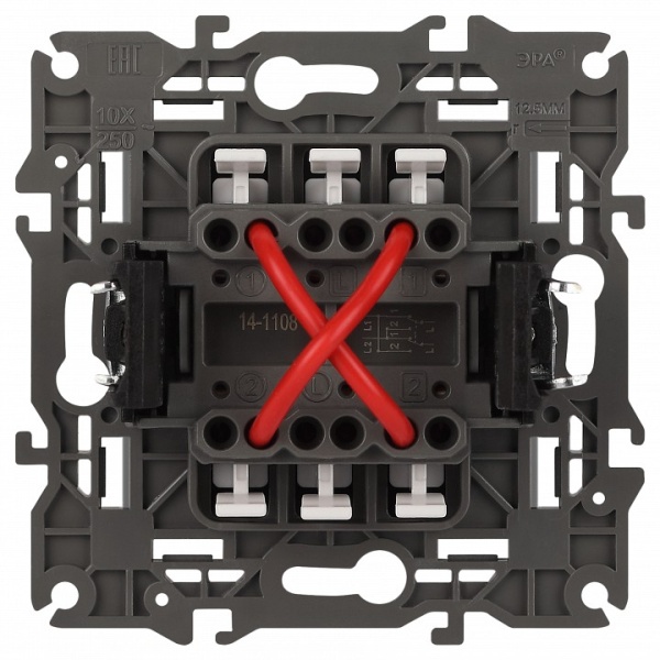 Переключатель перекрестный одноклавишный без рамки Эра Эра Elegance 14-1108-01М