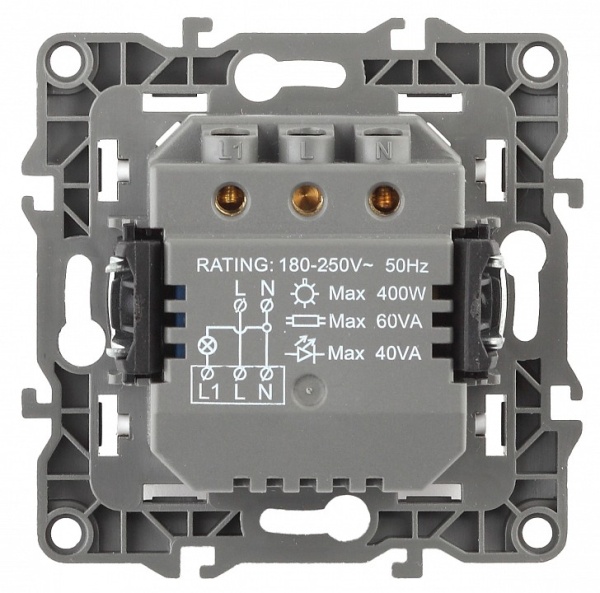 Датчик движения без рамки Эра Эра 12 12-4104-02