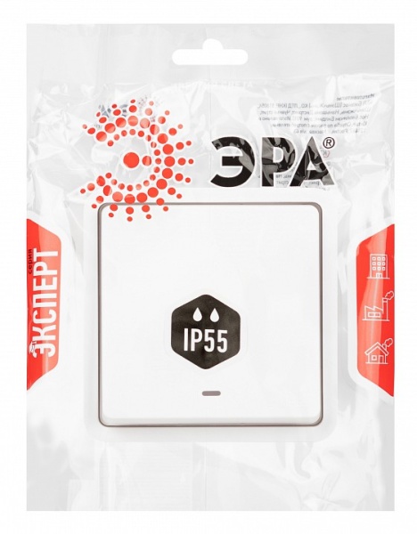 Переключатель одноклавишный с подсветкой Эра Эра Эксперт 11-1527-01