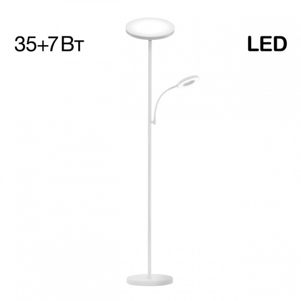 Торшер с подсветкой Citilux Click CL810010