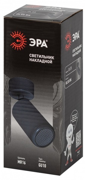 Спот Эра  OL55 BK