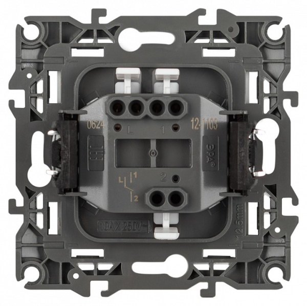 Переключатель одноклавишный без рамки Эра Эра 12 12-1103-16